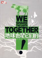 ����Ҳ�����ǵ�