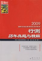 ���ҹ���Ա�����в����������뾫��