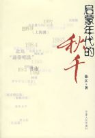 �����������ǧ