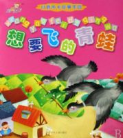 ��Ҫ�ɵ�����/С¹�ǿ�������԰