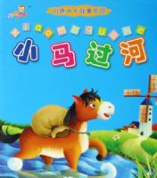 С������/С¹�ǿ�������԰