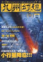 ���ݻ��롤����