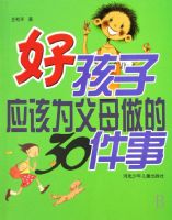 �ú���Ӧ��Ϊ��ĸ����30����