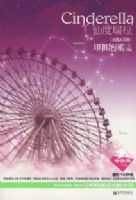 �ɶ�������ˮƿ&˫��