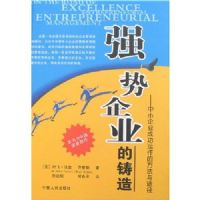 ǿ����ҵ������