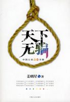 ������ƭ