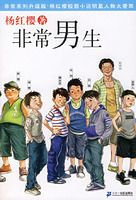 �ǳ�����