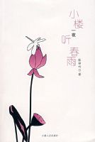 С¥һҹ������