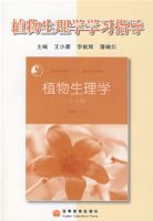 ֲ������ѧѧϰָ��