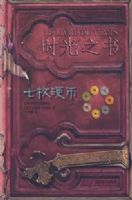 ʱ��֮�飺��öӲ��