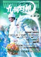 ���ݻ�����߰���