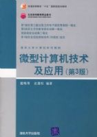 ΢�ͼ����������Ӧ��[������]