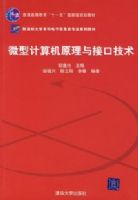 ΢�ͼ����ԭ����ӿڼ���