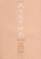 �غ���ѧ�۴�