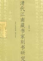 ������ϲ���ҿ����о�