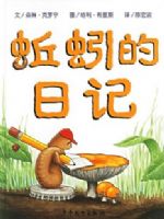 �����ռǡ����������羫ѡͼ����