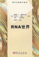 RNA����