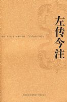 ������װ-ʵ����Ʒ��װ110��