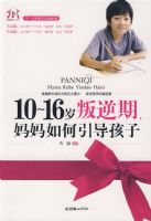 10-16�������ڣ����������������