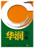 ����70��