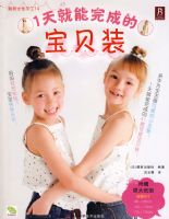 1�������ɵı���װ