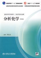 ������ѧ����6�棩�������̣�