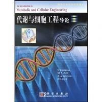 ��л��ϸ�����̵���(Ӱӡ��)/����������ѧ����̲�