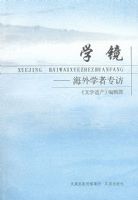 ѧ����������ѧ��ר��