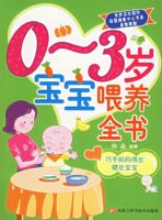 0-3�걦��ι��ȫ��