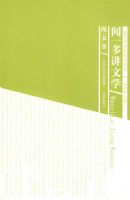 ��һ�ི��ѧ������ѧ�����Ҵ��ã�