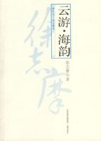 ���Ρ����ϣ��ִ������μǾ�ѡ��