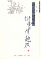 л���˱��ռ����������Ҿ�ѡ������������