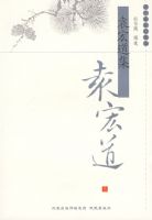 Ԭ��������������Ҿ�ѡ������������