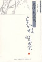 Ԭ ö ���������������Ҿ�ѡ������������