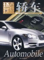 �����ݳ�Ʒ.�γ�