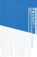 ��ʦ�ི��ѧ������ѧ�����Ҵ��ã�