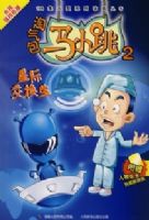 ��������С��2���Ǽʽ�����