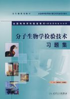 ��������ѧ���鼼��ϰ�⼯