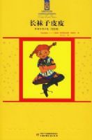 ������ƤƤ:�ָ�����Ʒѡ{�����}