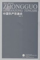 �й�������ͨʷ������Ŀ�-�ڽ��о�ϵ�У�