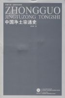 �й�������ͨʷ������Ŀ�-�ڽ��о�ϵ�У�