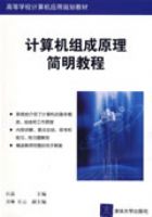 ��������ԭ�������̳�