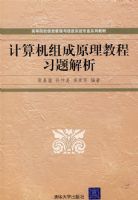 ��������ԭ���̳�ϰ�����