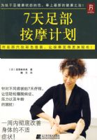 7���㲿��Ħ�ƻ�