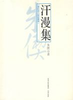 ���������ִ������μǾ�ѡ��