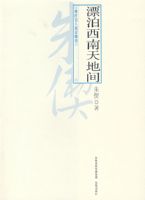 Ư��������ؼ䣨�ִ������μǾ�ѡ��