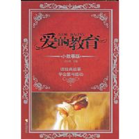 ���Ľ���--С���°�