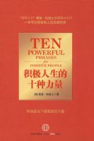 ����������ʮ������