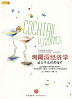 ��β�ƾ���ѧ