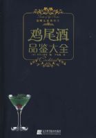 ��β��Ʒ����ȫ